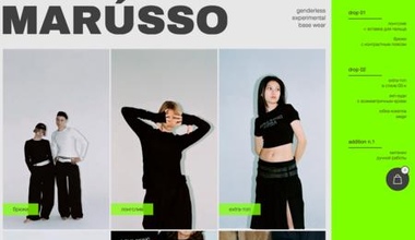 Интернет-магазин одежды MARÚSSO